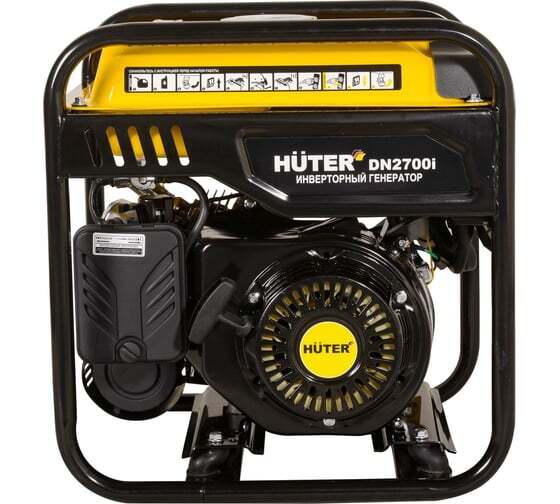 Генератор бензиновый инверторный Huter DN2700i, 2,7 кВт (цена с ozon-картой)