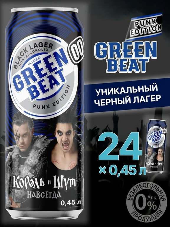 Пивной напиток GREENBEAT Black 00 Punk Edition Безалкогольный, 24 шт