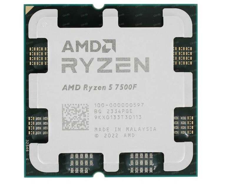 Процессор CPU AMD Ryzen 5 7500F AM5, 3.7GHz, OEM (с картой OZON)