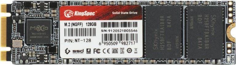 SSD накопитель KingSpec NT-128 128ГБ, M.2 2280, SATA III