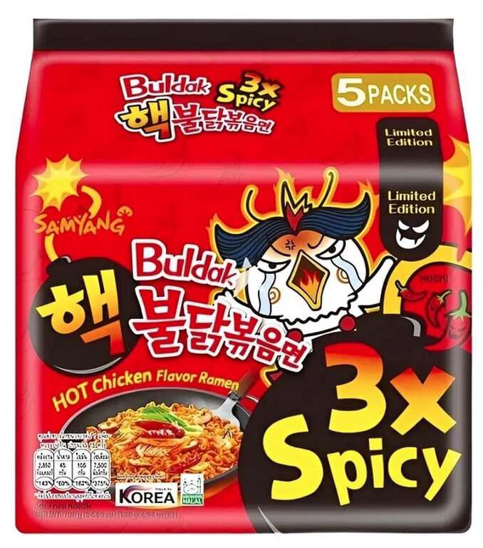 Лапша быстрого приготовления Samyang Buldak Hot Chicken 3X Spicy (5 штук)