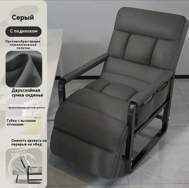 Кресло,"Серый простота", металл, складывание, современный стиль, серый (из-за рубежа)