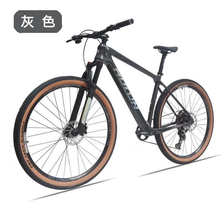 Карбоновый велосипед HULDA Cavalry 29 Shimano SLX RD-M7100 (с Озон картой) + пошлина 3400₽