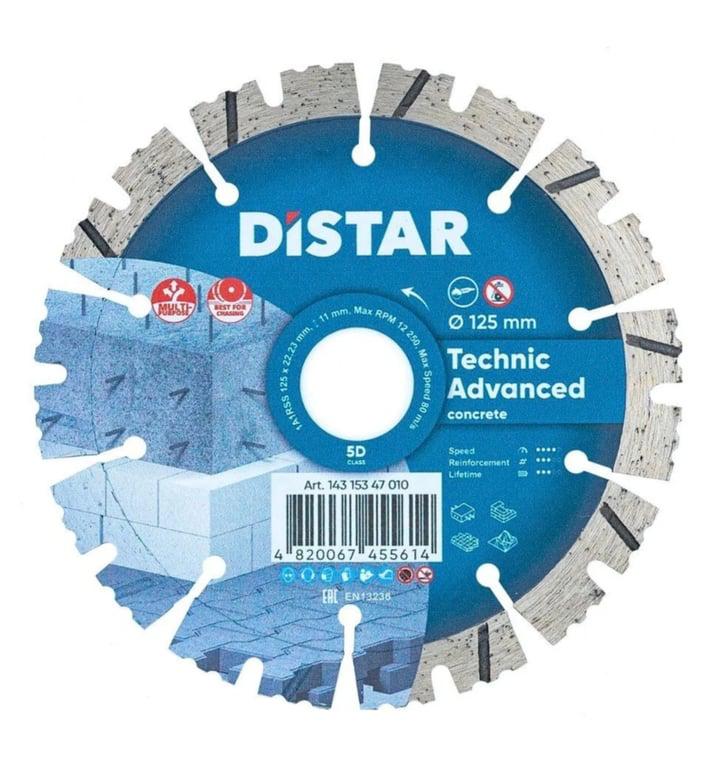 Диск алмазный DISTAR Technic Advanced 180 (с озон картой)
