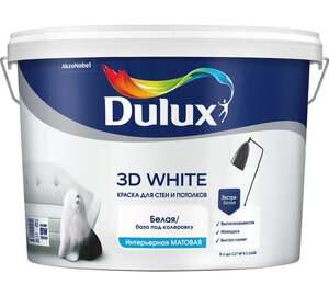 Краска для стен и потолков Dulux 3D WHITE ослепительно белая, матовая, база BW 9 л 5701638