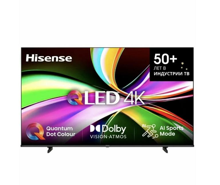 Телевизор Hisense 50E77Q 50" Смарт ТВ 4К