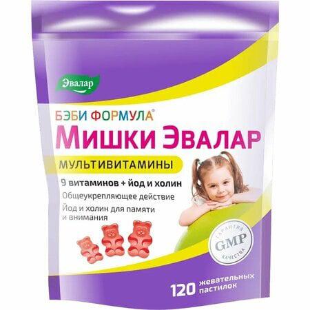 Мультивитамины для детей Эвалар "Бэби Формула Мишки", 120 жевательных пастилок