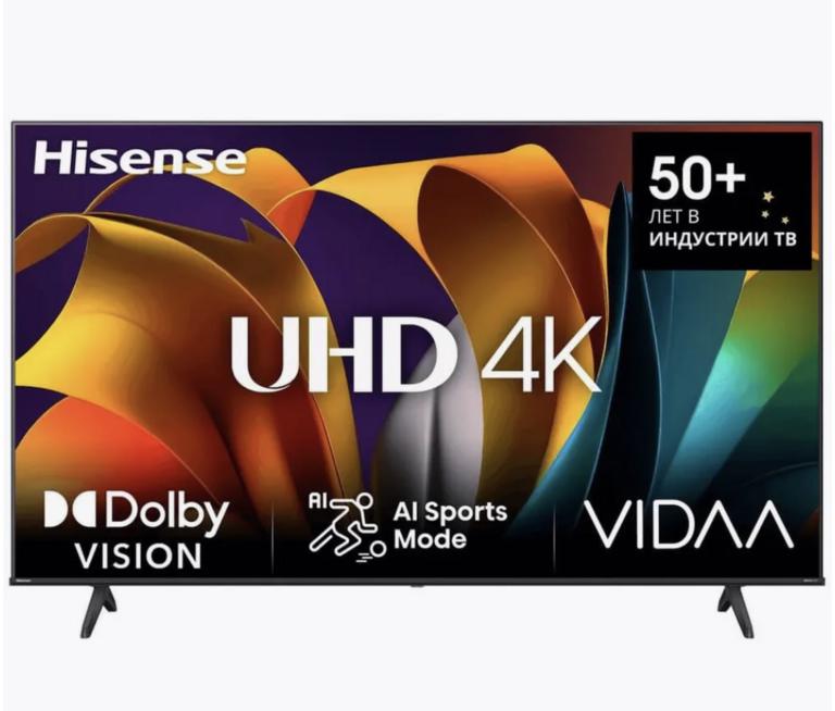 Телевизор Hisense 75A6N (2024) 75" 4K UHD LED Smart TV
