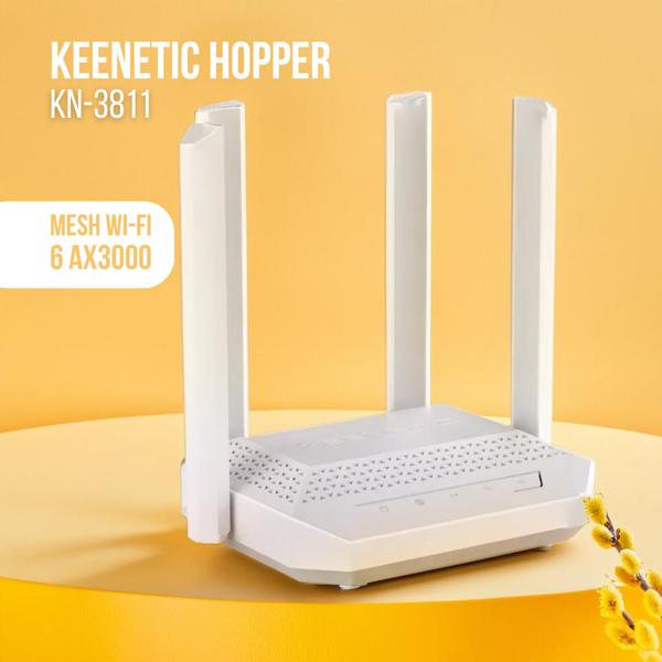 Wi-Fi роутер Keenetic Hopper KN-3811