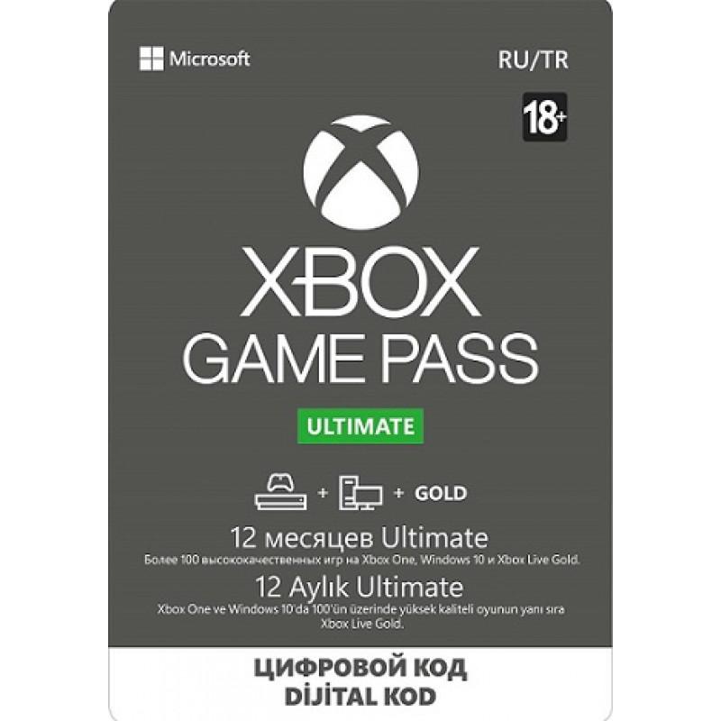 Подписка Xbox Game Pass Ultimate на 12 месяцев (возврат 1469 бонусов)