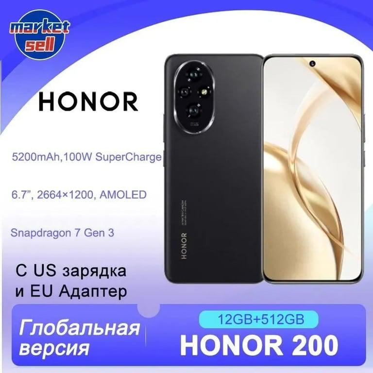 Смартфон Honor 200, глобальная версия, 12/512 Гб (с Озон картой) + 2217₽ пошлина