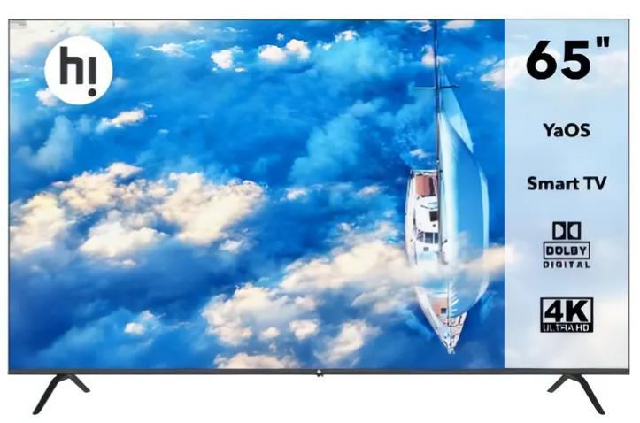 [МСК, СПб, и др.] Телевизор 65" Hi HY-65U01FB, YaOS (с WB кошельком)