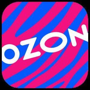 фонарь Wurkkos HD10, OZON