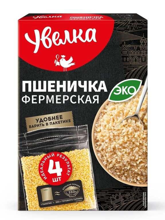 Пшеничка Увелка Фермерская, в пакетиках для варки, 320 г (с картой OZON)