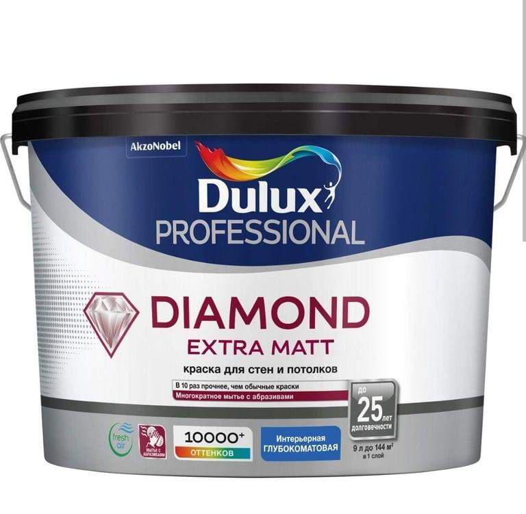 Краска Dulux Professional Diamond Extra Matt 9л, 4000 бонуса спасибо