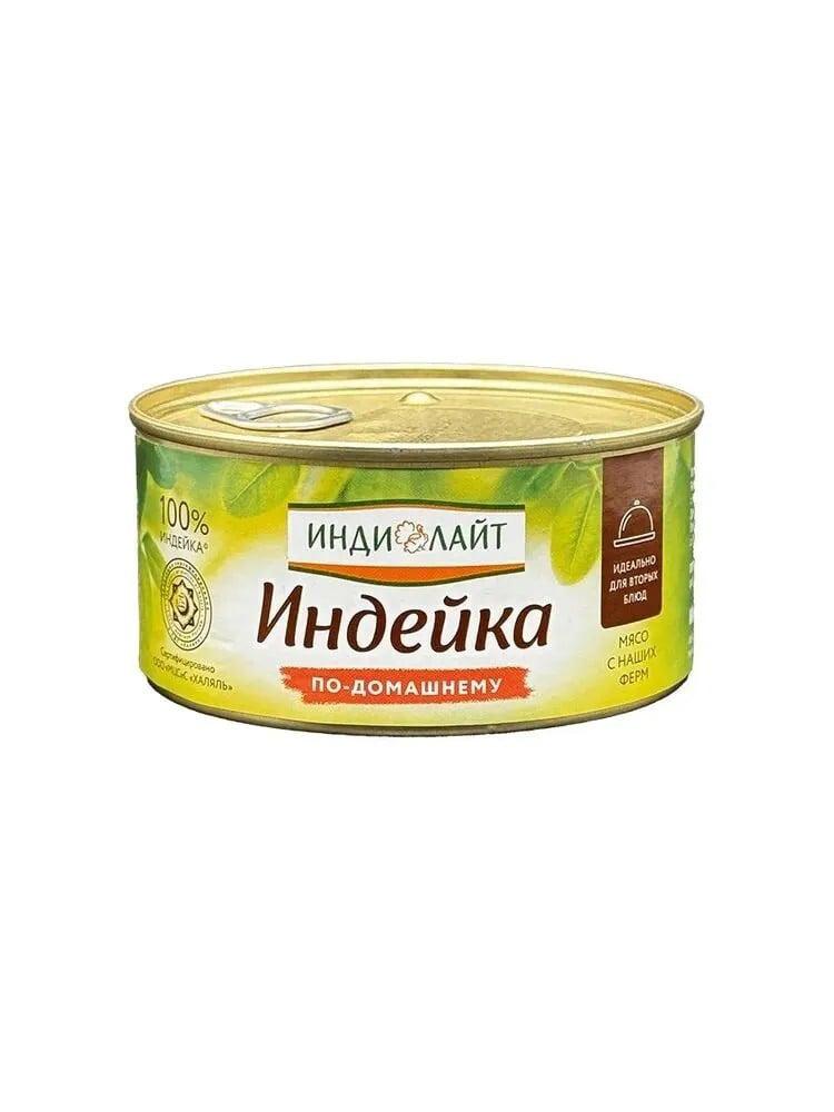 Индейка тушёная Индилайт по-домашнему, 325 г (с картой OZON)