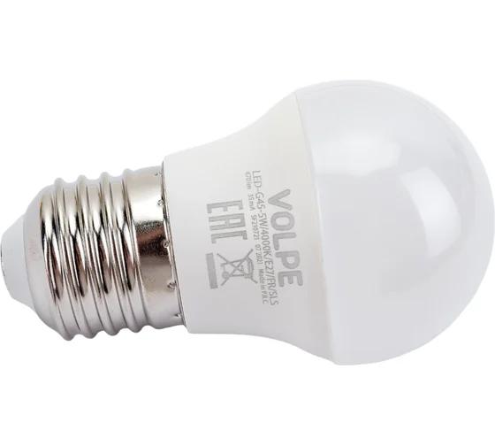 Светодиодная лампа Volpe LED-G45-5W/4000K/E27/FR/SLS UL-00008804