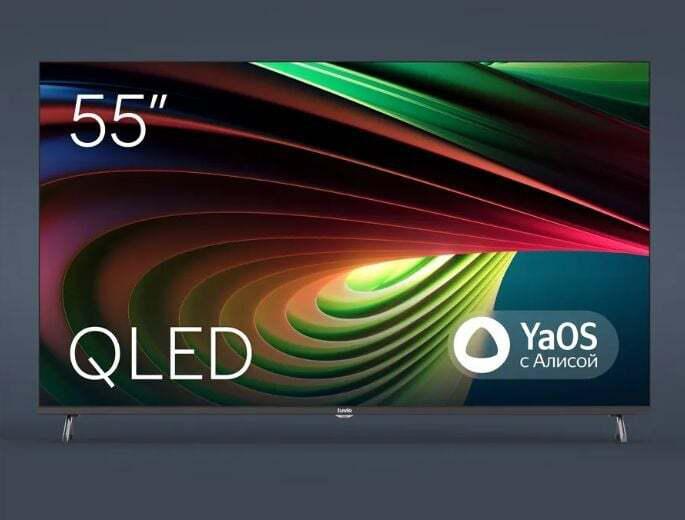 Телевизор 55” Tuvio 4K ULTRA HD QLED Frameless, YaOS, Smart TV (с ВБ кошельком)
