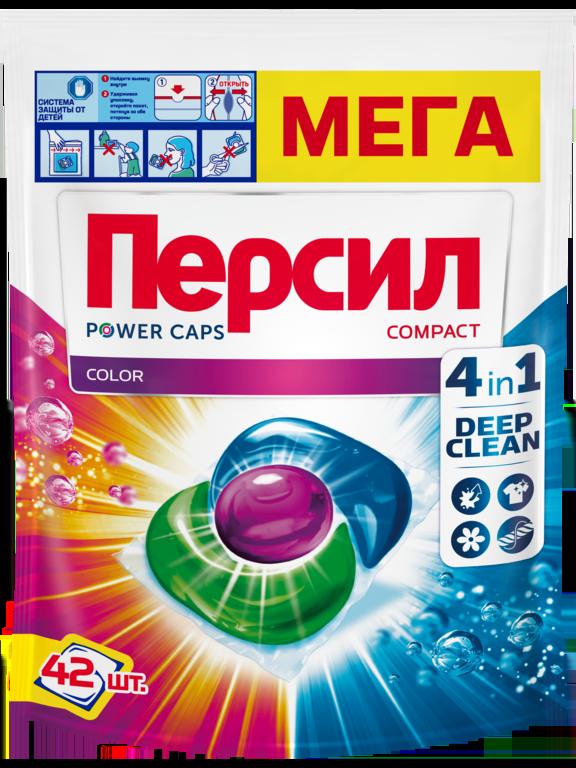 Капсулы для стирки Персил Power Caps Color 4в1, 42 капсулы (с картой Пэй)