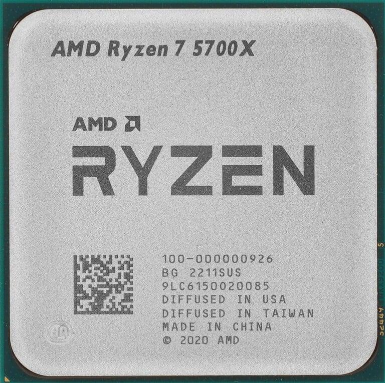 Процессор AMD Ryzen 7 5700x OEM
