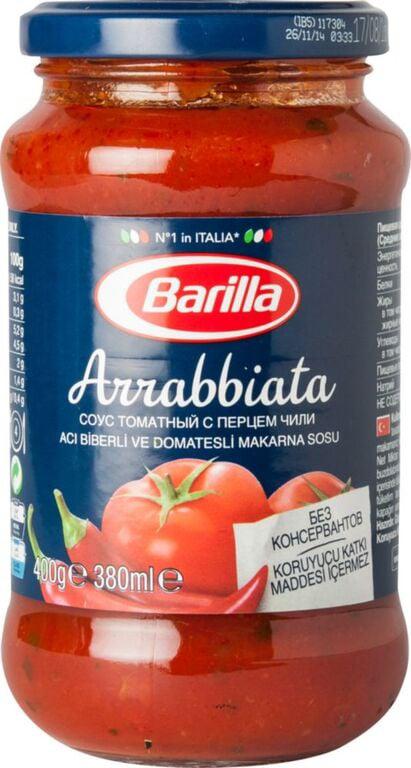 [МСК] Соус Barilla арраббьята с перцем чили 400гр