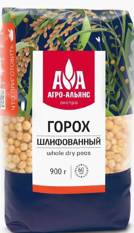 Горох целый шлифованный "Агро-Альянс Экстра" 900г