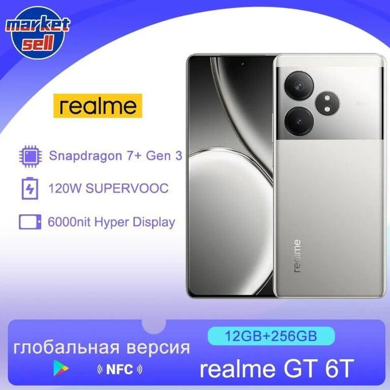 Смартфон realme GT 6T, NFC, Global 12/256 ГБ, серебристый (из-за рубежа, с Ozon картой, пошлина ≈ 1 938 ₽)
