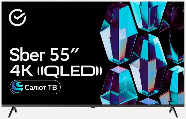 Телевизор Sber SDX-55UQ5235, QLED, 55" (140 см), 4K, Салют ТВ