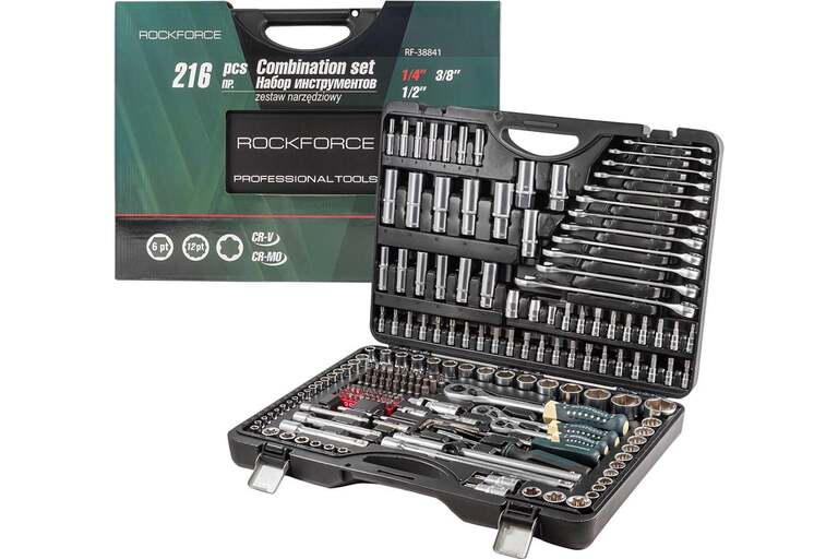 Набор инструментов Rockforce 216+3 предметов RF-38841+3 (60320)