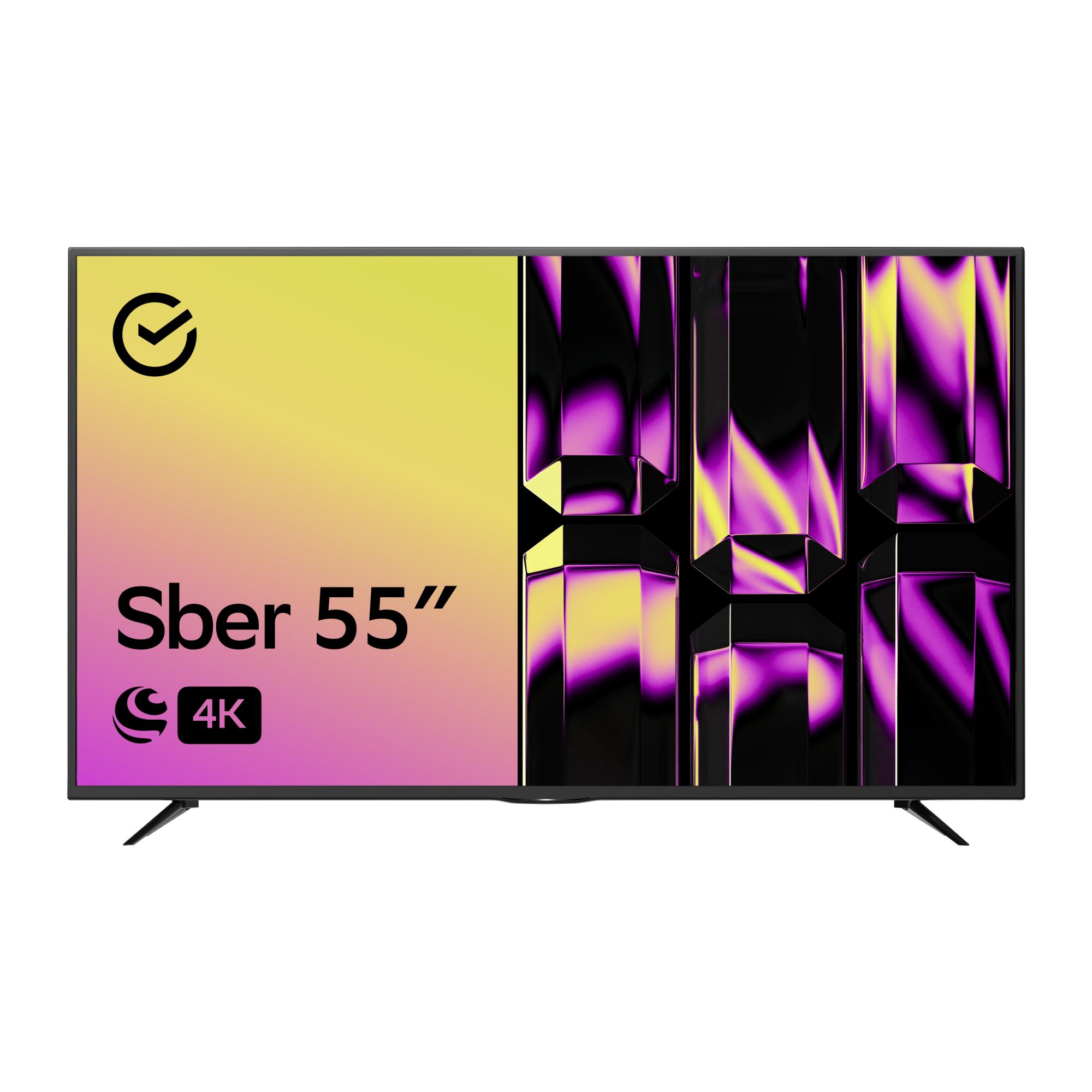 Телевизор sber SDX-55U4127 4k 55" + 75% сберспасибо