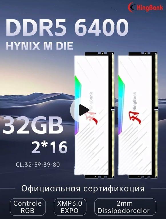 Оперативная память KingBank DDR5 6400MHz 16GB*2 32GB (Hynix M-die C32) c подпиской и WB кошельком