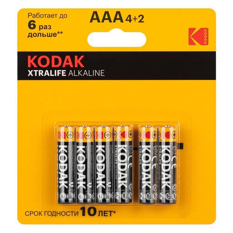 Батарейки Kodak AA и ААА 6 штук (99₽ с бонусами)