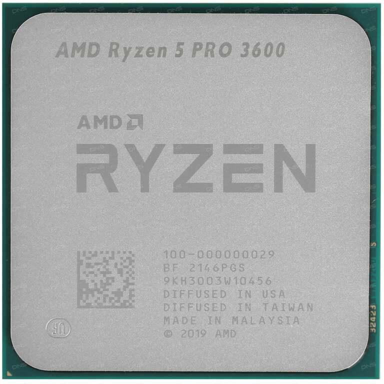 ryzen 5 3600