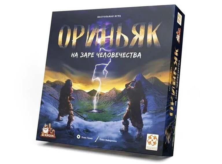 Настольная игра "Ориньяк. На заре человечества" (с Озон-картой, 100 бонусов продавца)
