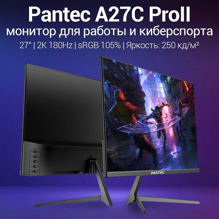 Монитор игровой Pantec, 27", 180 Hz, Freesync, 2560*1440, HDR10, 2K, EU plug