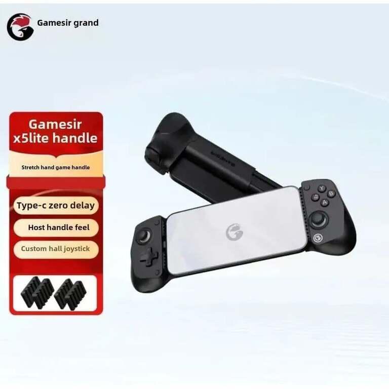 Геймпад для смартфона Gamesir X5 Lite (с картой OZON, из-за рубежа)