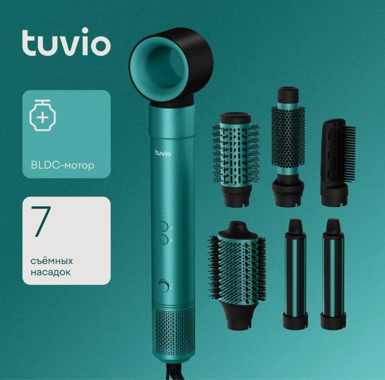 Фен-щетка с ионизацией Tuvio HBI1413, 7 насадок, зеленый (с картой Я Пэй)