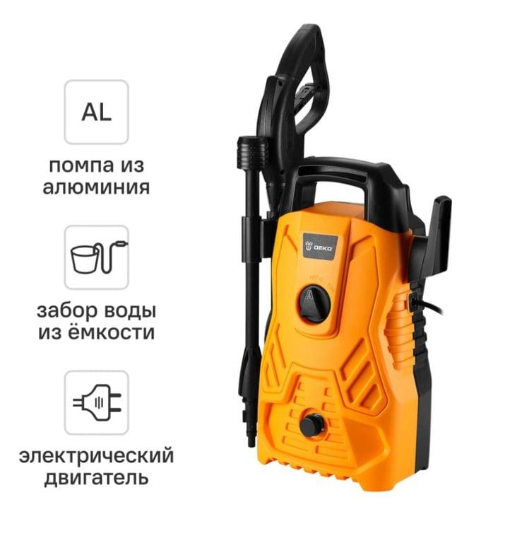 Мойка высокого давления Deko DKCW115, 115 бар, 290 л/ч