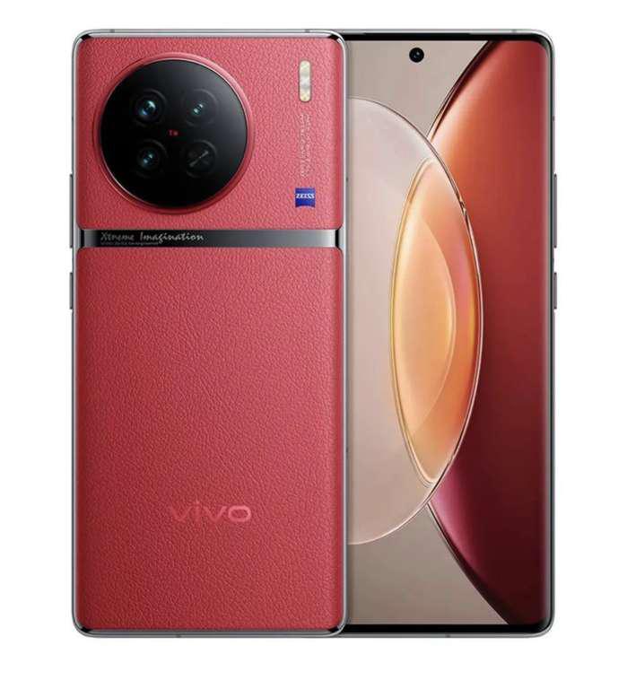 Смартфон vivo x90 8/256 красный (озон глобал)