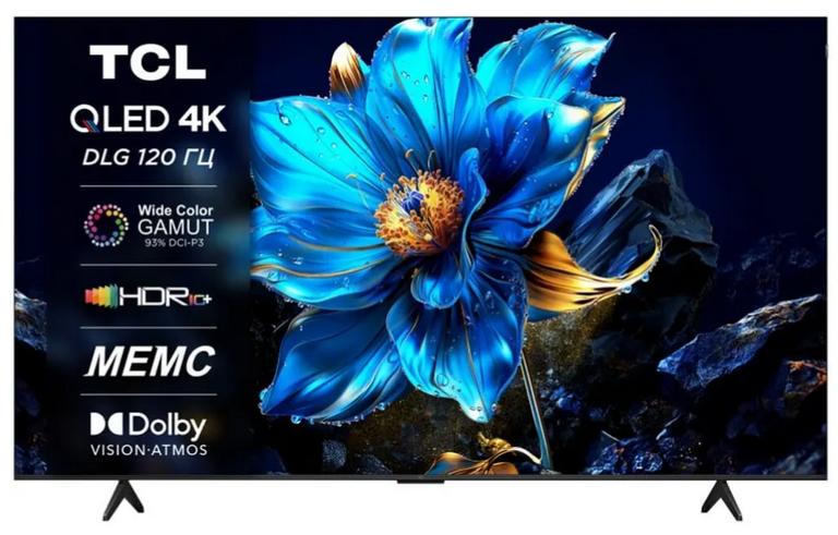 Телевизор 55" TCL 55P7K, QLED, 60 гц/DLG 120 Гц, Google TV (с WB кошельком)