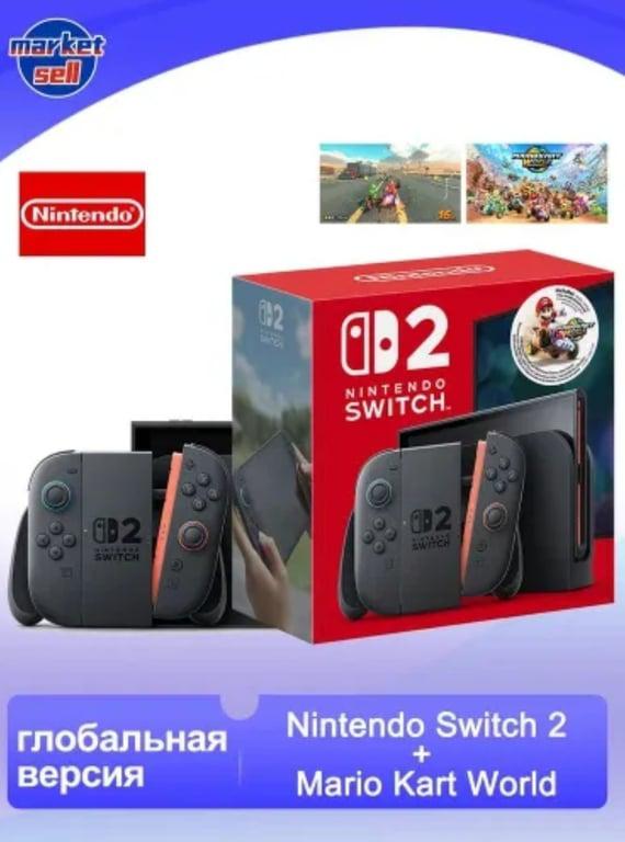 Игровая консоль Nintendo Switch 2 256 ГБ + Mario Kart World, Global (из-за ребежа, по озон карте + пошлина 3700₽)