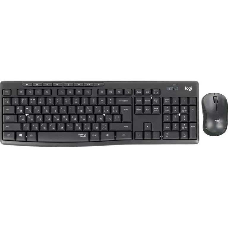 Беспроводной комплект мышь + клавиатура Logitech MK295 (с картой OZON)