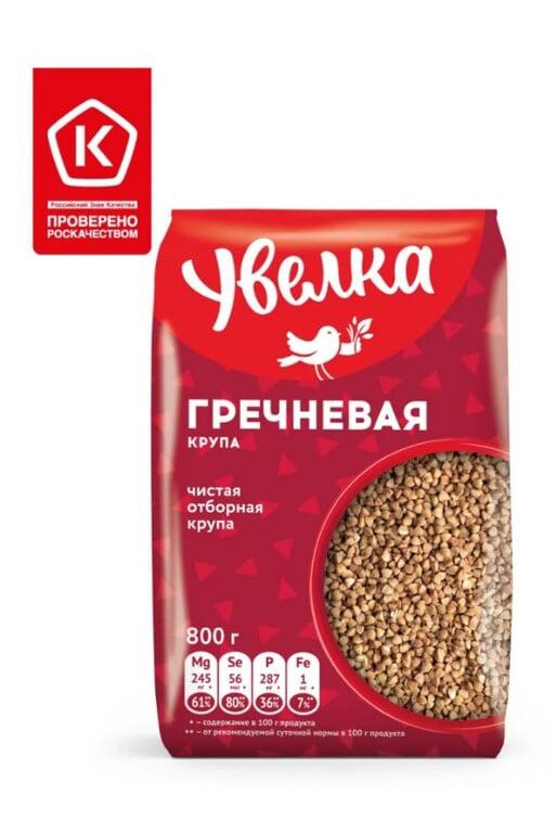 Крупа гречневая ядрица УВЕЛКА Экстра 800 гр. (с WB Кошельком)