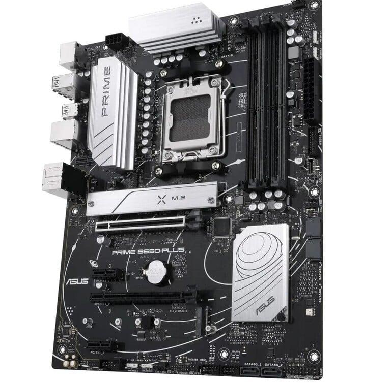 Материнская плата ASUS PRIME B650-PLUS-CSM (с макс ВБ кошельком)