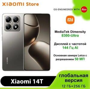 Смартфон Xiaomi 14T, глобальная версия, 12/256 ГБ (цена с ozon картой) (из-за рубежа)