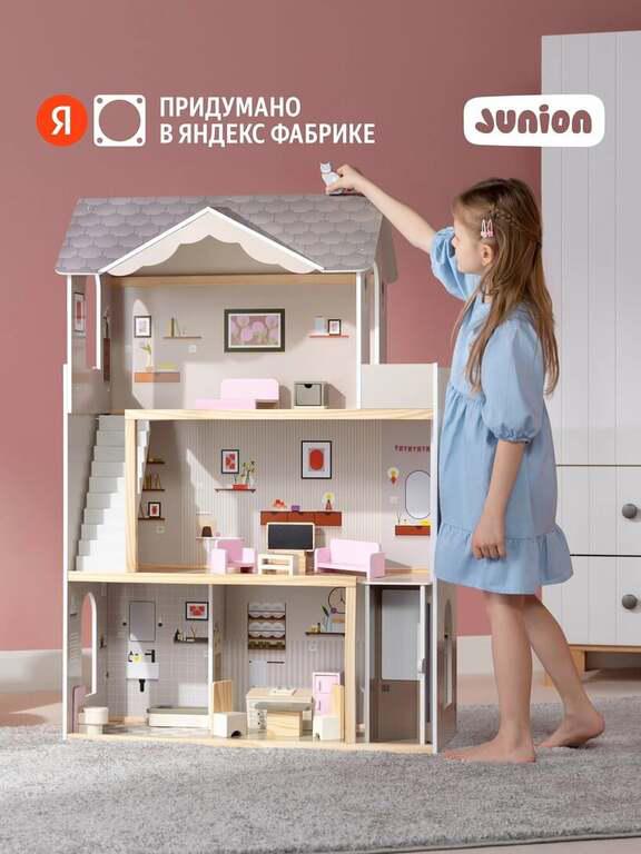 Деревянный кукольный домик Junion Вилла Альба, 82х33х118 см, с лифтом, мебель в комплекте (с картой Пэй)