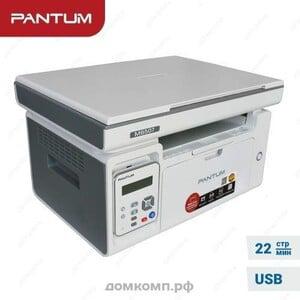 МФУ Pantum 6507W
