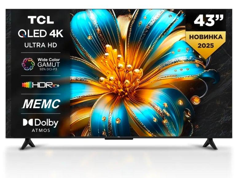 Телевизор 43" 43T6C QLED 4K HDR Google TV TCL (макс кошелек и подписка)