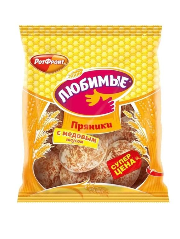 Пряники Любимые с медовым вкусом, 400 гр. РОТ ФРОНТ