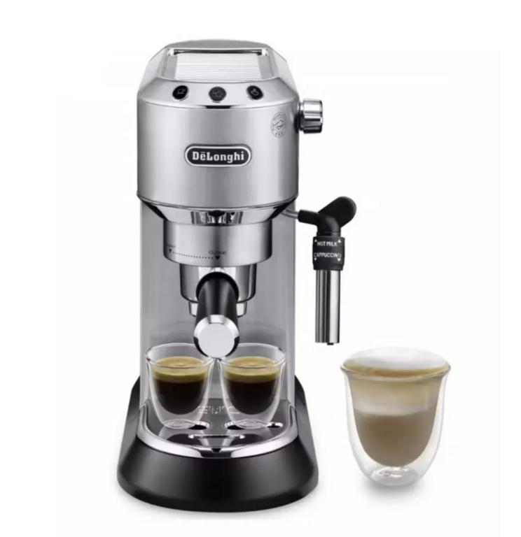 Рожковая кофеварка DeLonghi EC 685.M (с ВБ кошельком)